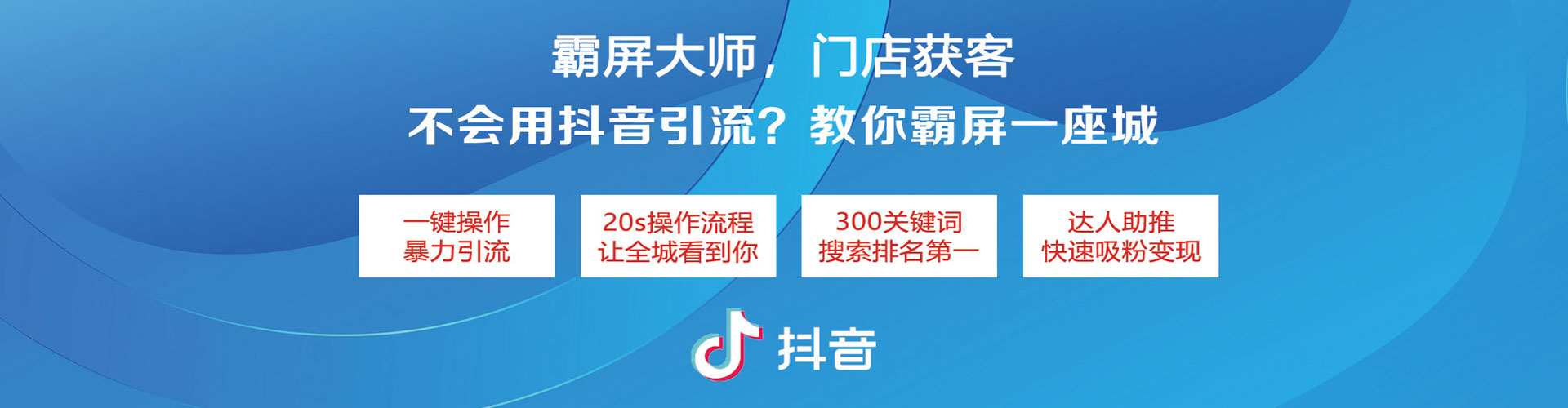 金平谷歌sem
