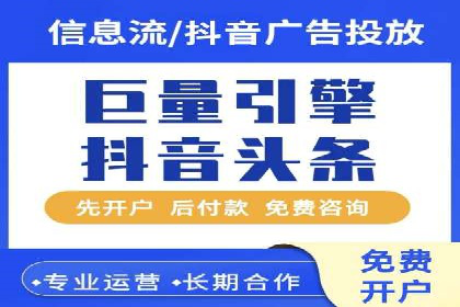 SEM托管服务，实战案例展示营销效果